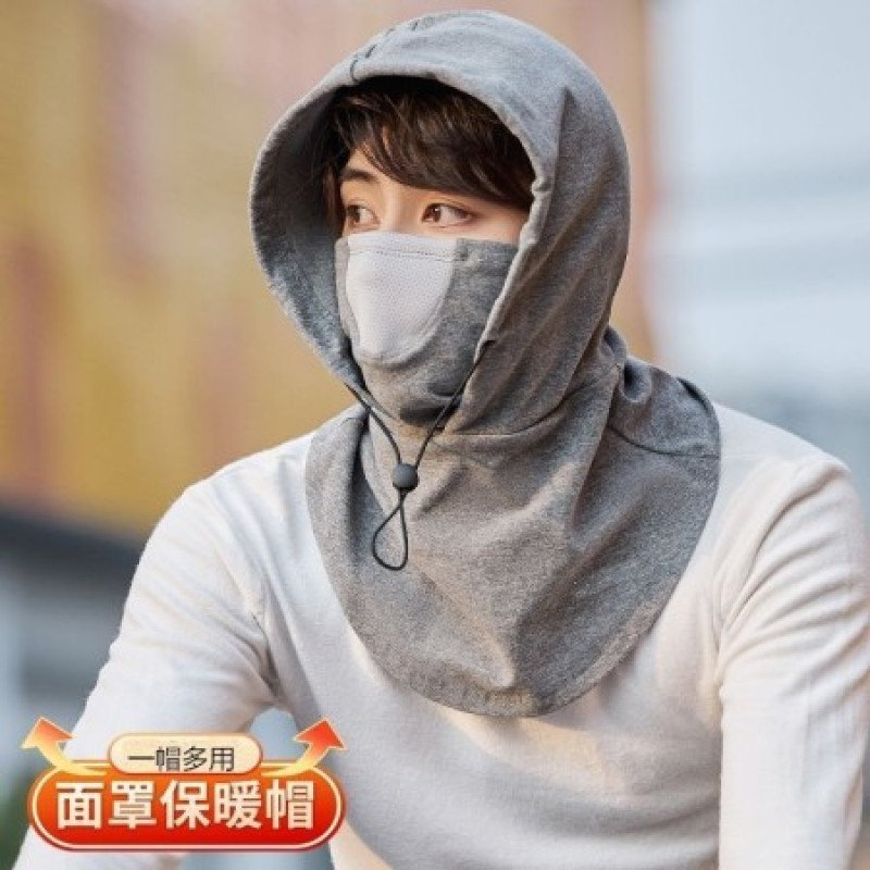 winter windproof Mask + Cap White