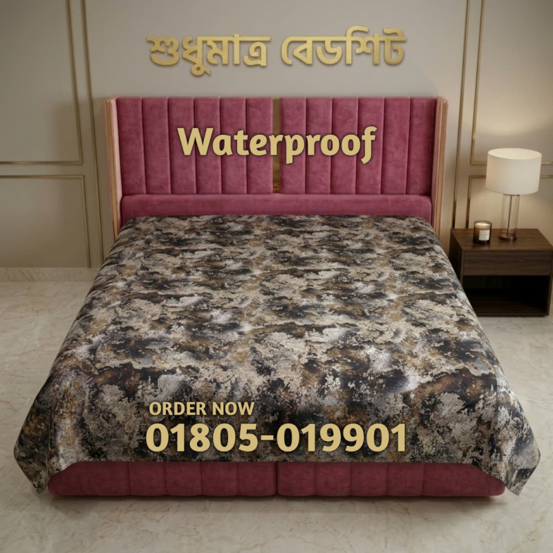 PRAIRIE | 6/7 FT Queen Size 100% Waterproof Bedsheet