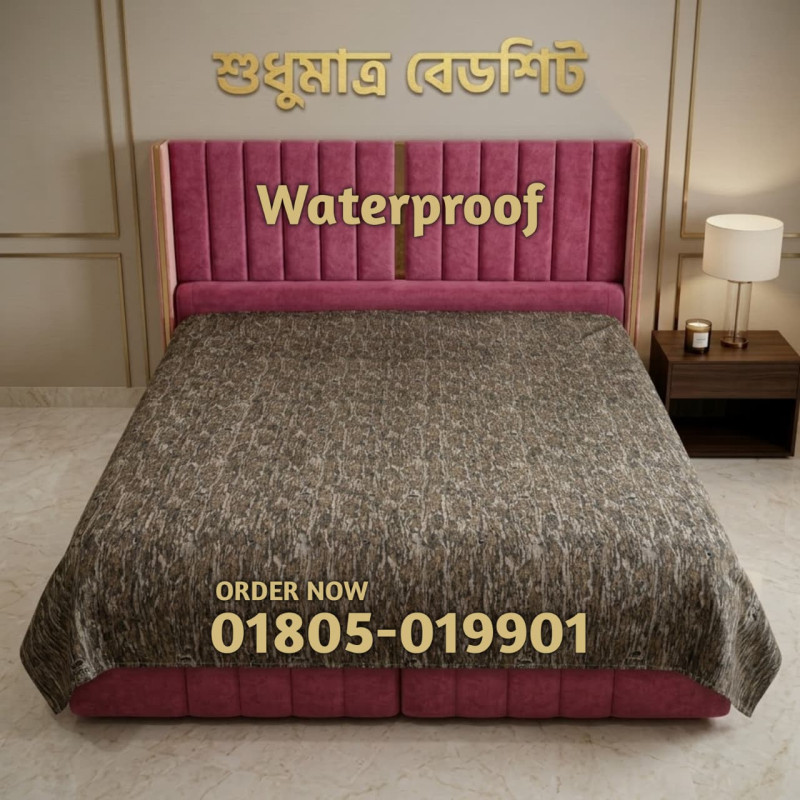 BOTTOM LAND |  7/8 FT KING Size 100% Waterproof Bedsheet
