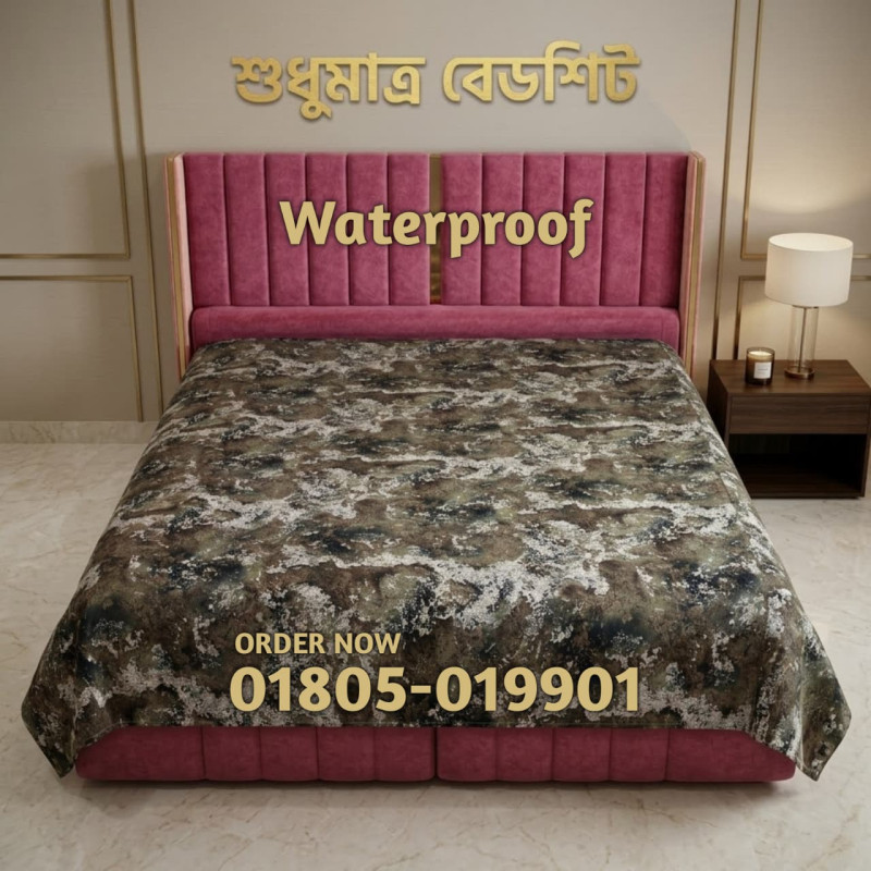 STRATA |  7/8 FT KING Size 100% Waterproof Bedsheet