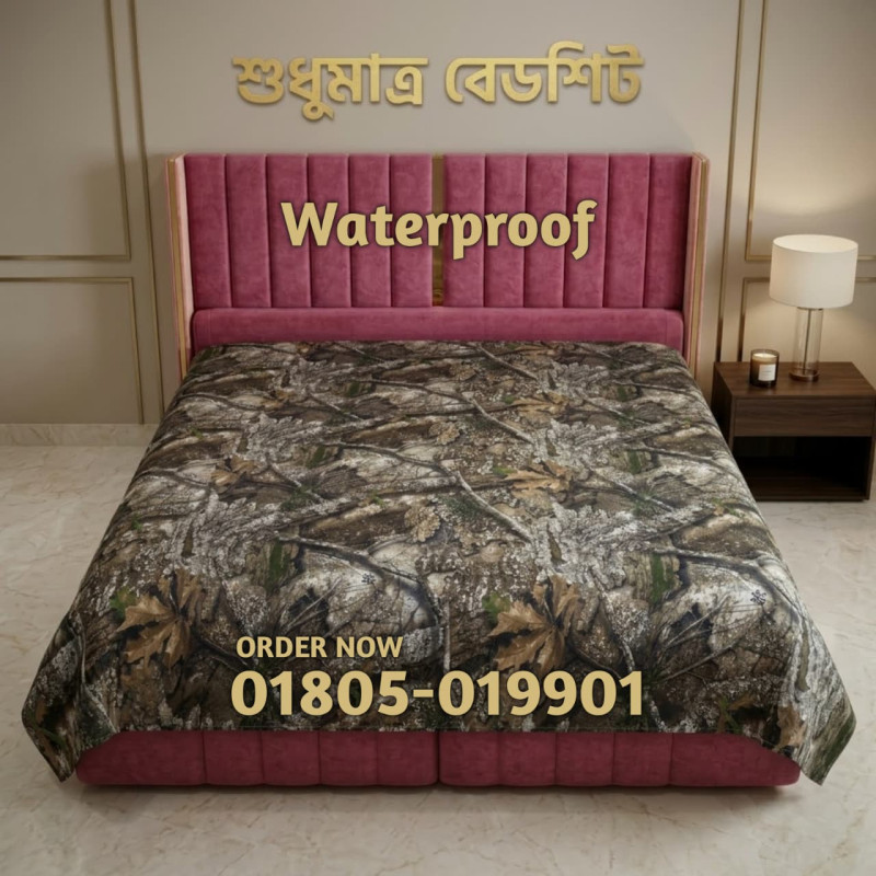 APX | 6/7 FT Queen Size 100% Waterproof Bedsheet