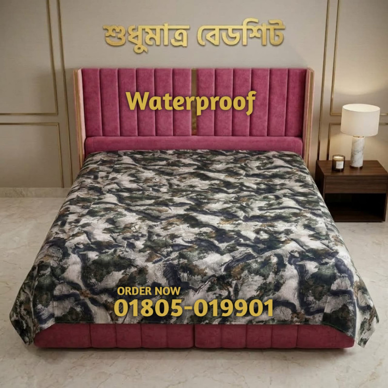 TERRA | 6/7 FT Queen Size  100% Waterproof Bedsheet
